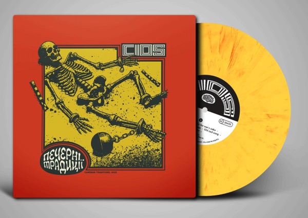 CIOS "Caveman Traditions" - 10 Track LP - 12inch